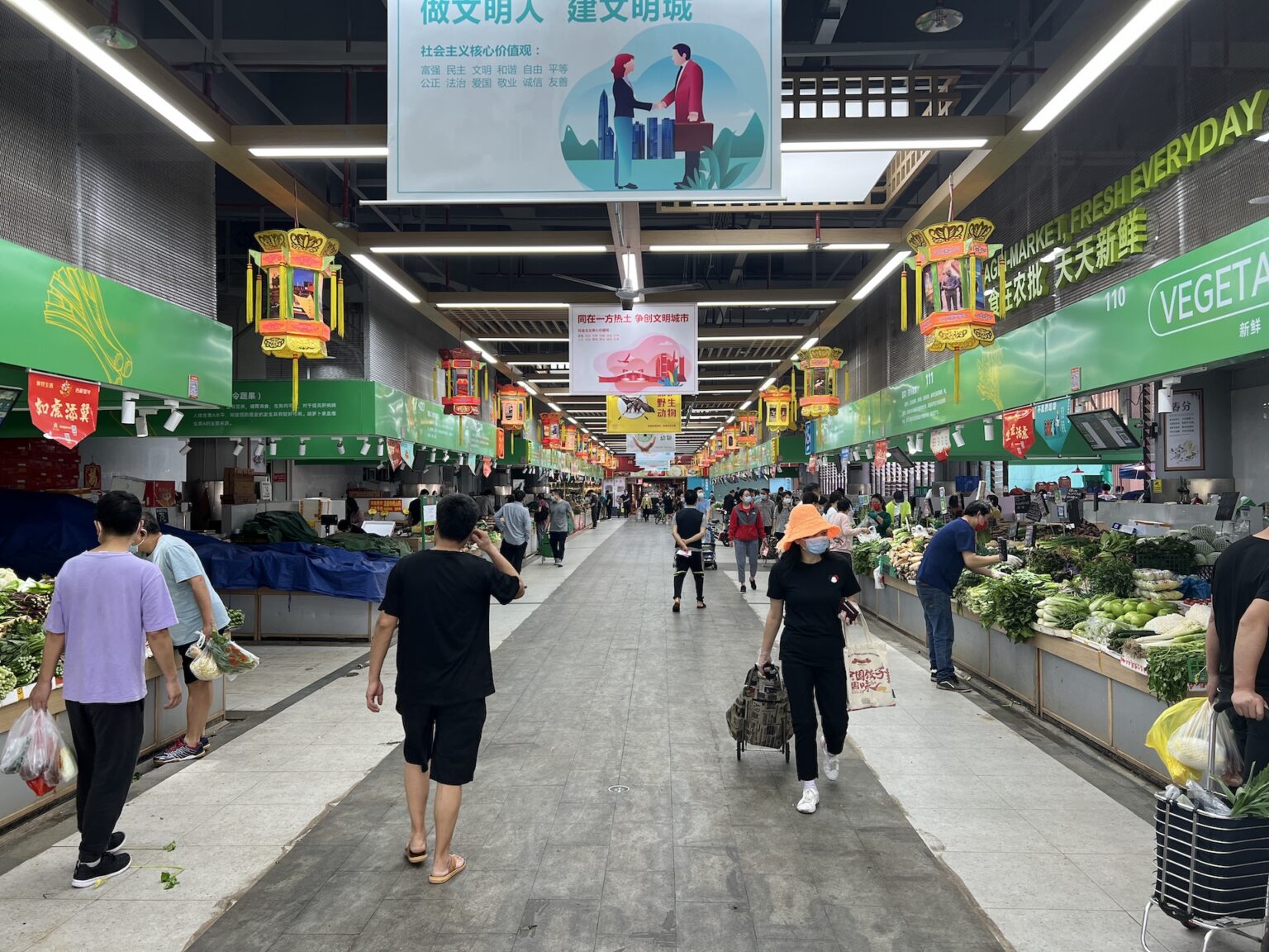 Futian Agricultural Wholesale Market