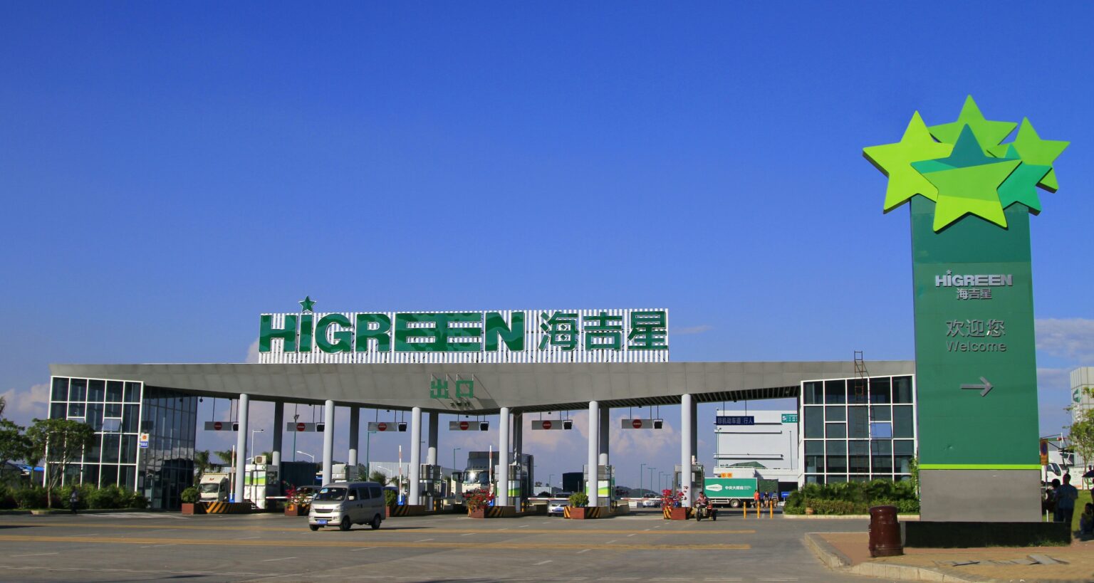 IN05-出口